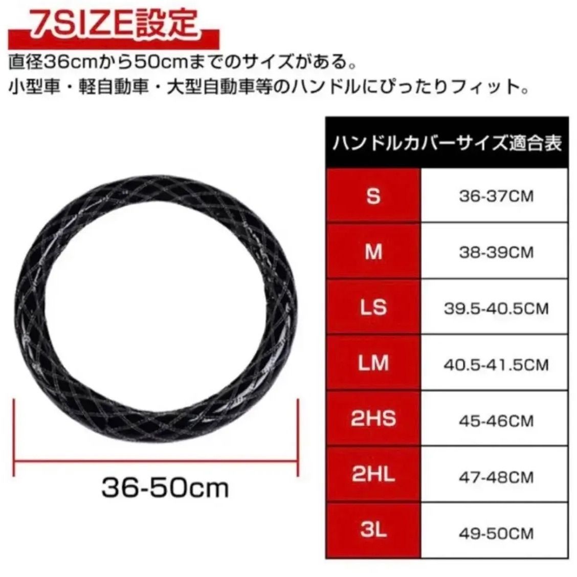 【国産新品】極太！エナメルブルー　グリーンダブルステッチハンドルカバー2本分！ 極太 ハンドルカバー 新格子パープル M ダブルステッチ 金華山