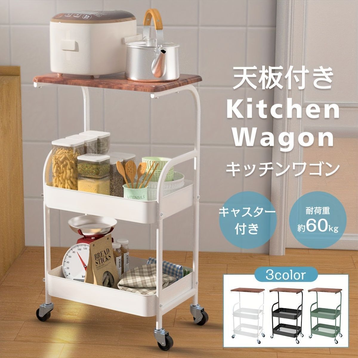 ラバーメイド プラザコンテナ用リジットライナー ベージュ 356302(8194618) ラバーメイド プラザコンテナ用リジットライナー ベージュ(ラバー