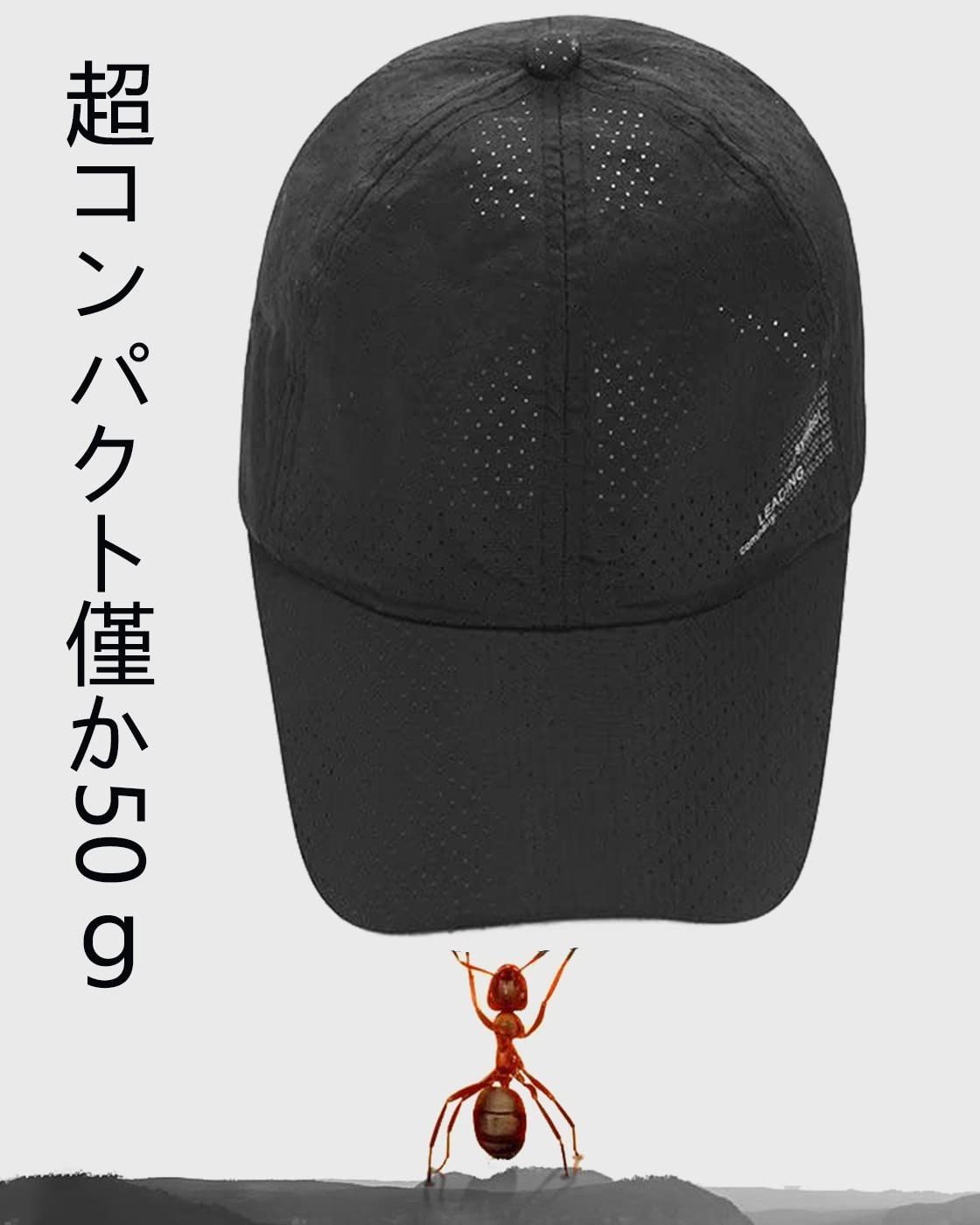 メンズ