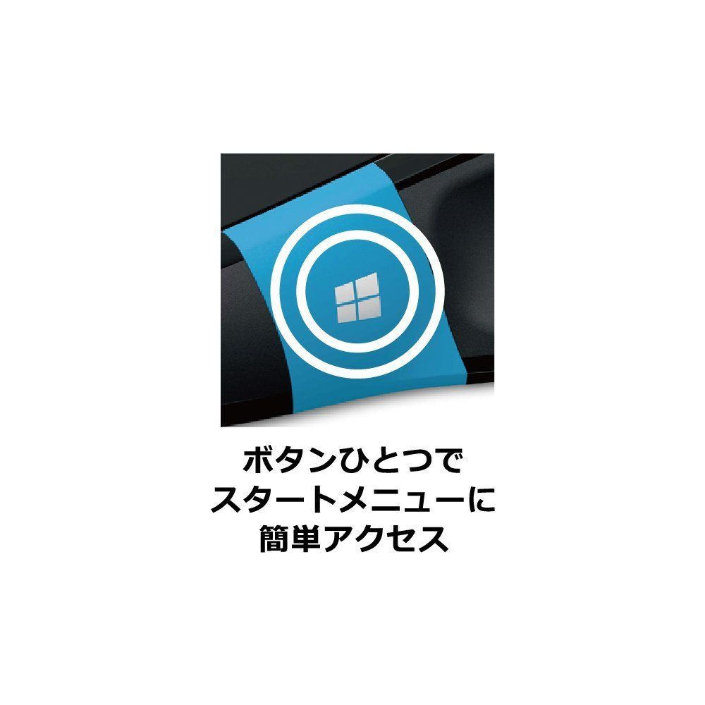 マウス