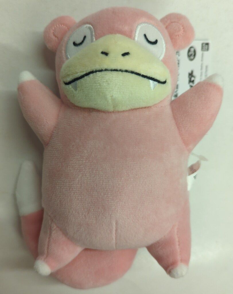 【即日発送】ポケットモンスター くつろぎタイムぬいぐるみ ヤドン 6個セット ポケットモンスター くつろぎタイムぬいぐるみ～ヤドン