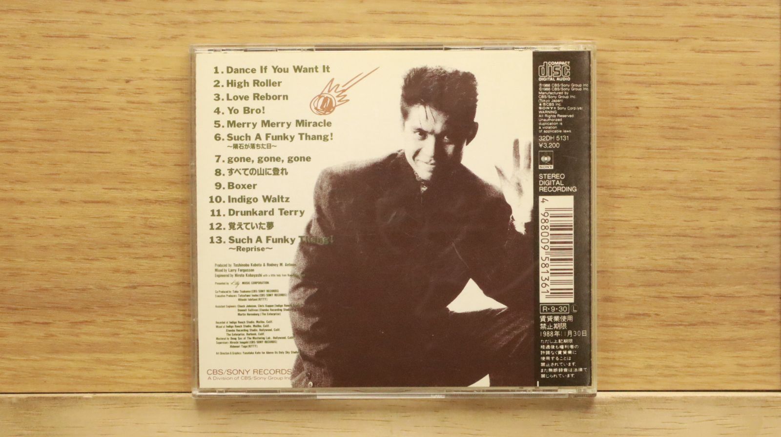 【中古】 Such　A　Funky　Thang！/ＣＤ/32DH-5131 久保田利伸 Such A Funky Thang Kubota CD 歌詞カード付き