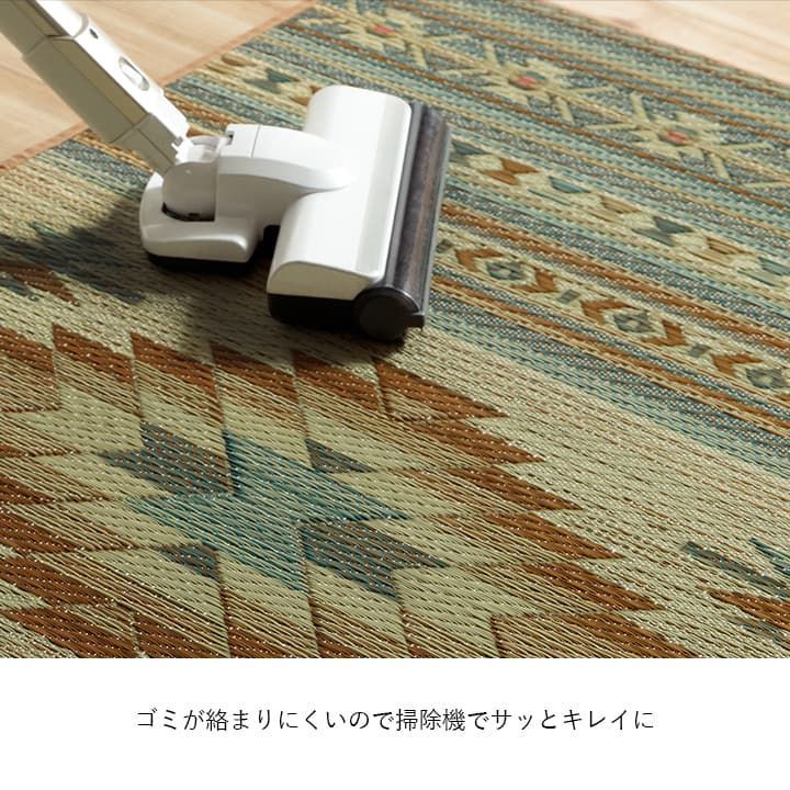 玄関マット