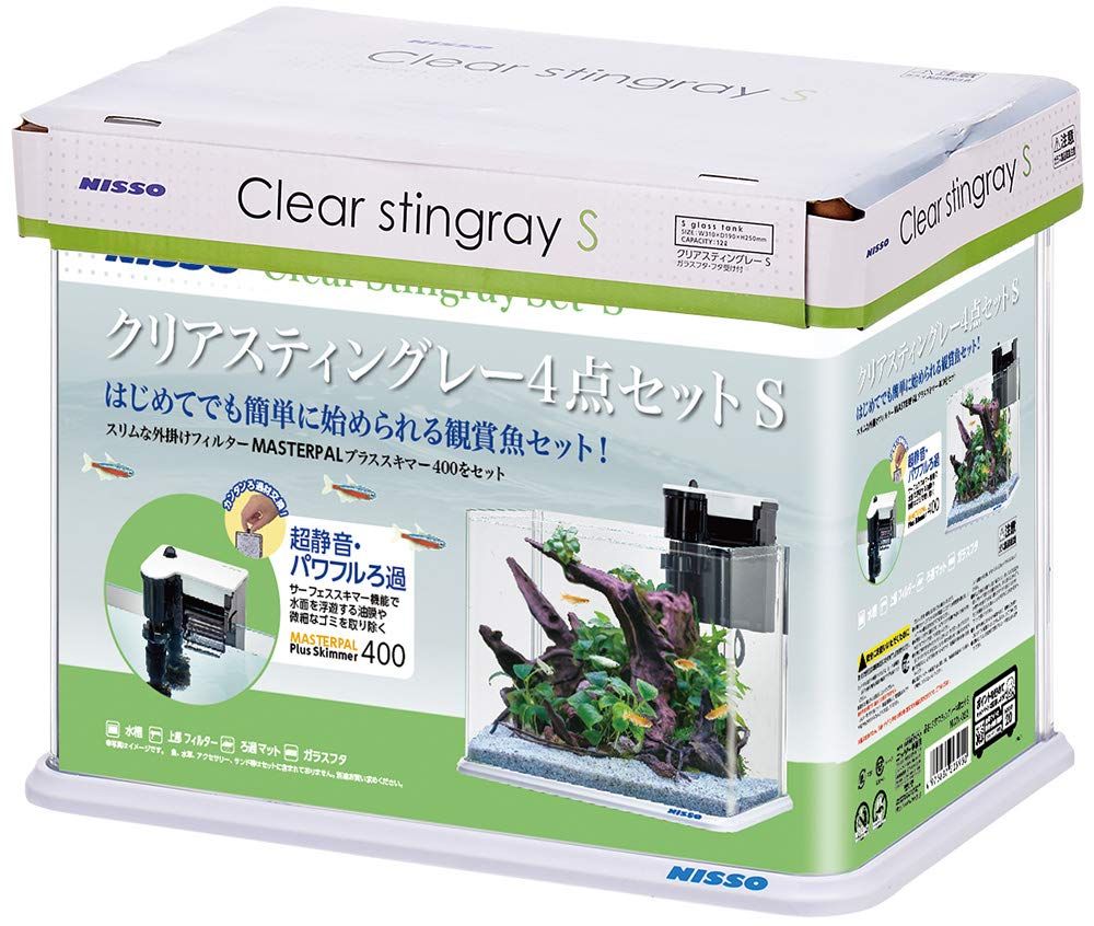 ニッソー 水槽 クリアスティングレー4点セット S サイズ