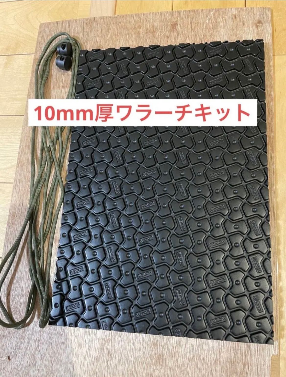 弓道用竹弓 楠見蔵吉 二寸伸 21キロ カーボン入り （楽天市場