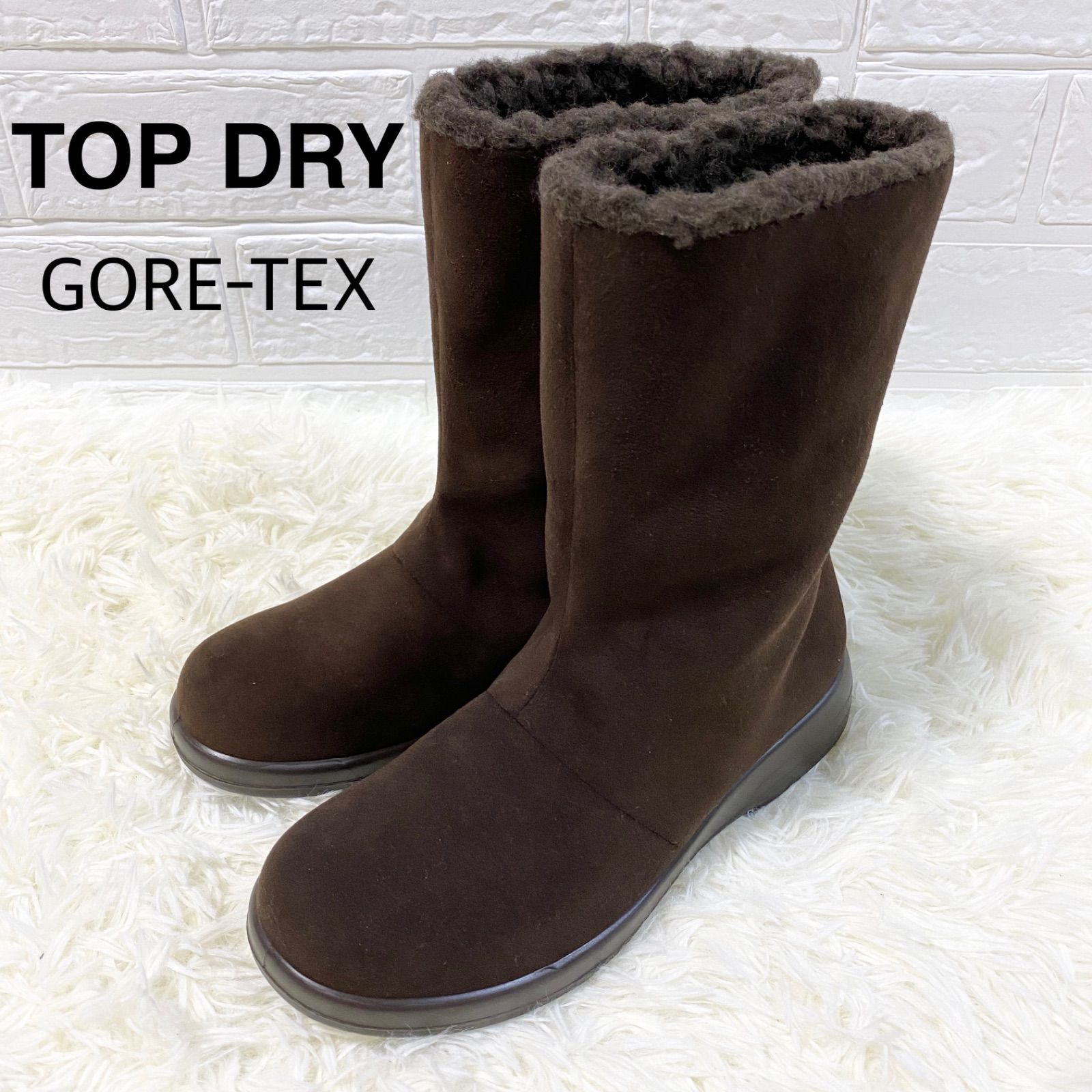 TOP DRY✳︎GORE-TEX】トップドライ✳︎ゴアテックス ボアブーツ