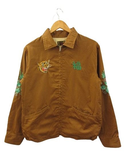 テーラートーヨー TAILOR TOYO 東洋 ベトジャン コットンベトナムジャケット TT15546 VIETNAM MAP ブラウン M