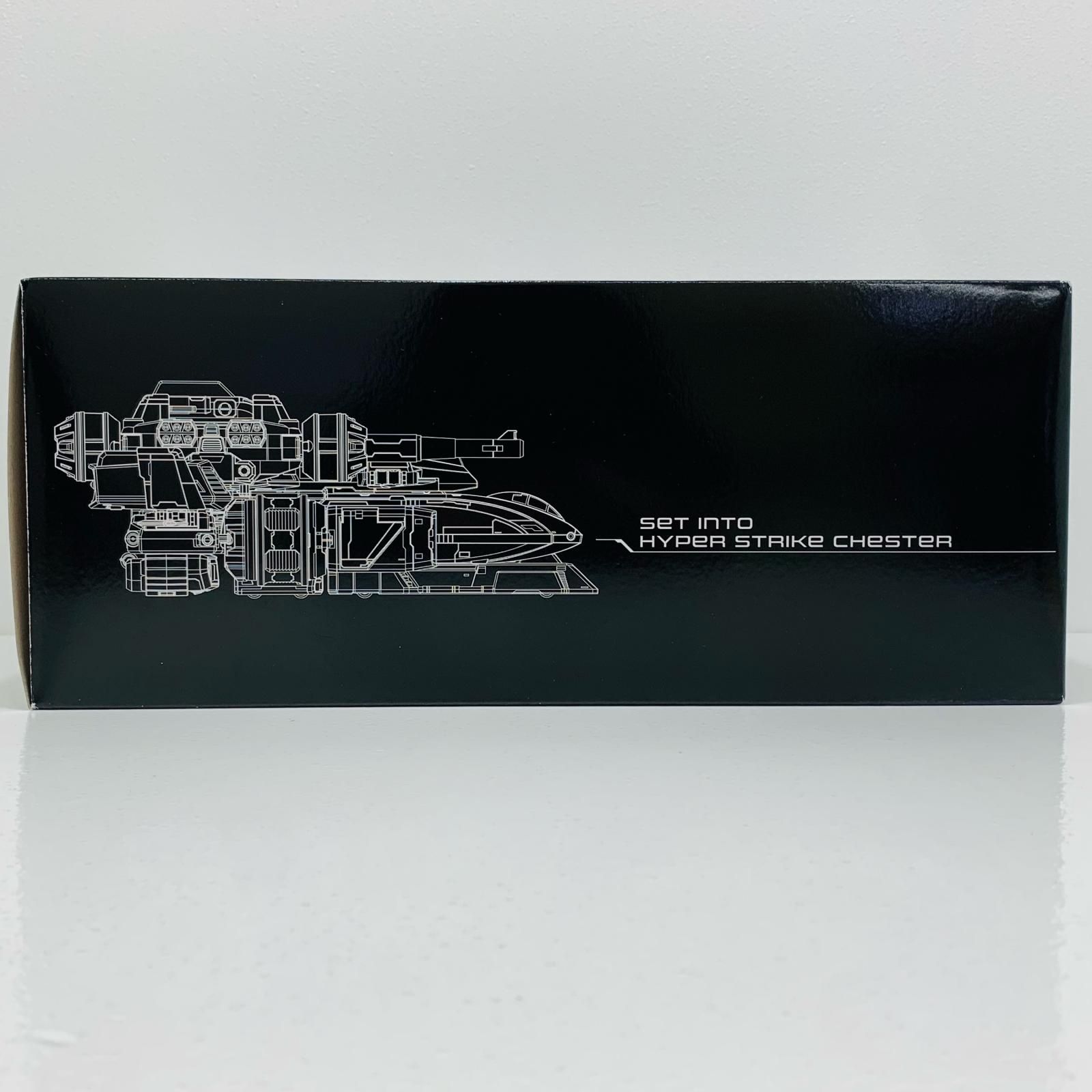 中古 フィギュア ウルトラマンネクサス ウルトライドクロニクル