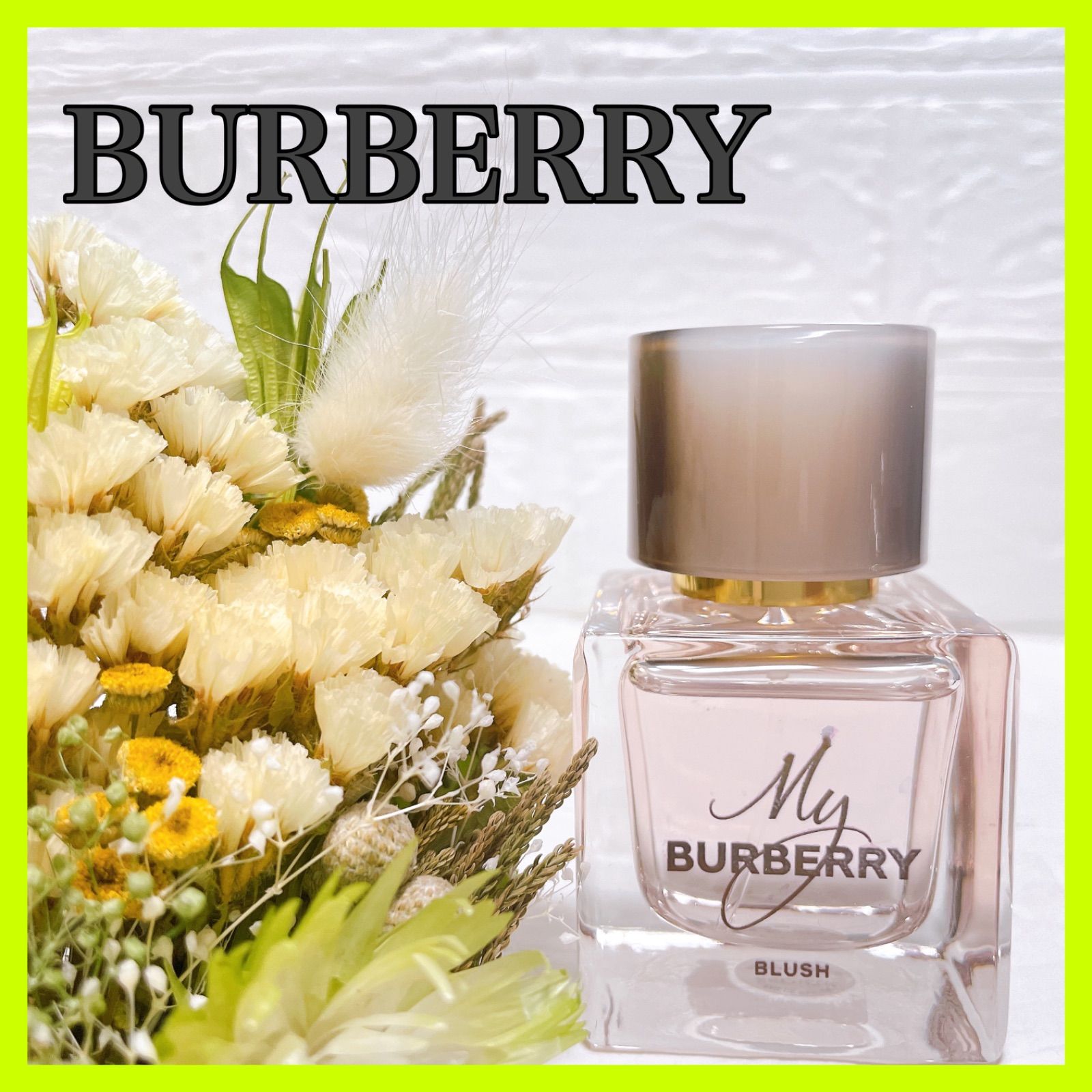 香水 【残量9割】My Burberry マイバーバリー ブラッシュ オードパルファム