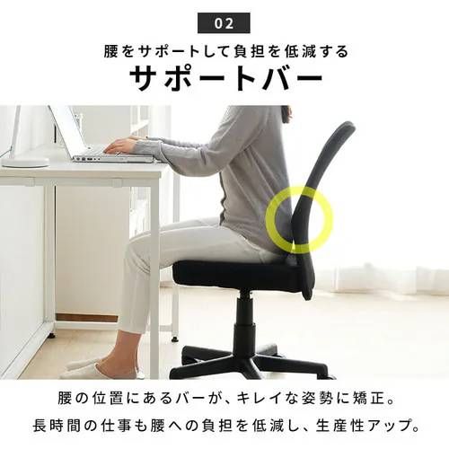 アイリスオーヤマ