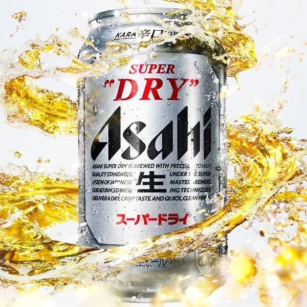 アサヒ スーパードライ 350ml 72本(3ケース) 新品 - メルカリ