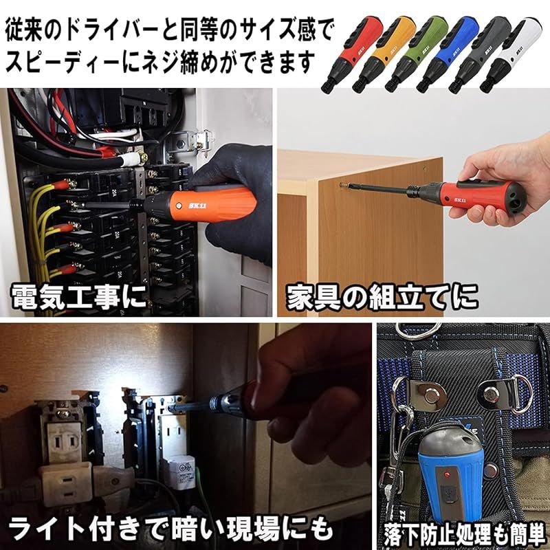 のサムネイル