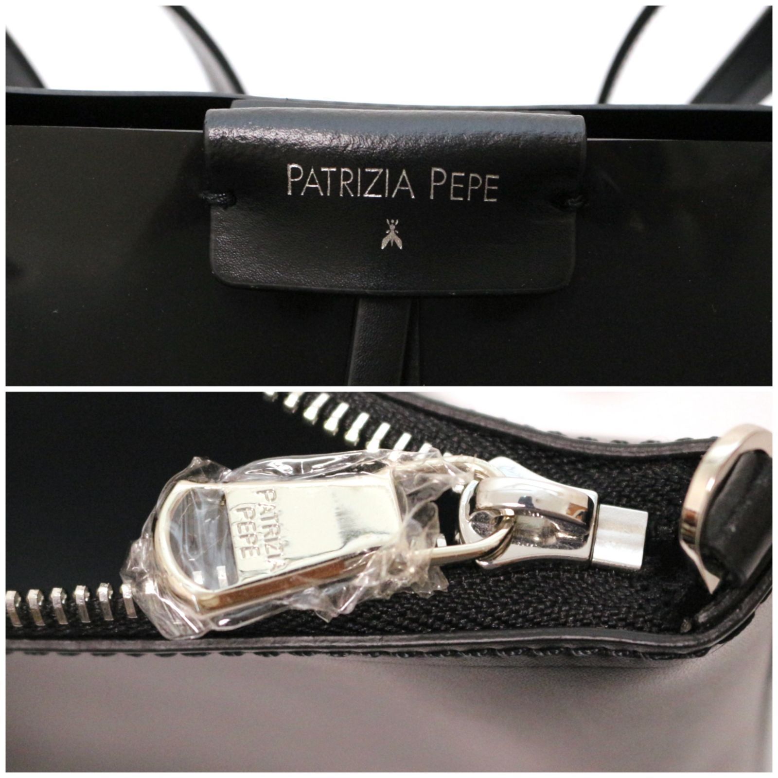 パトリツィアペペ ボルサ Borsa トートバッグ ハンドバッグ ビジネス 