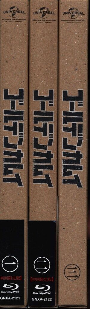 ゴールデンカムイ DVD 全巻セット 初回限定盤 第一期～第三期｜Yahoo!