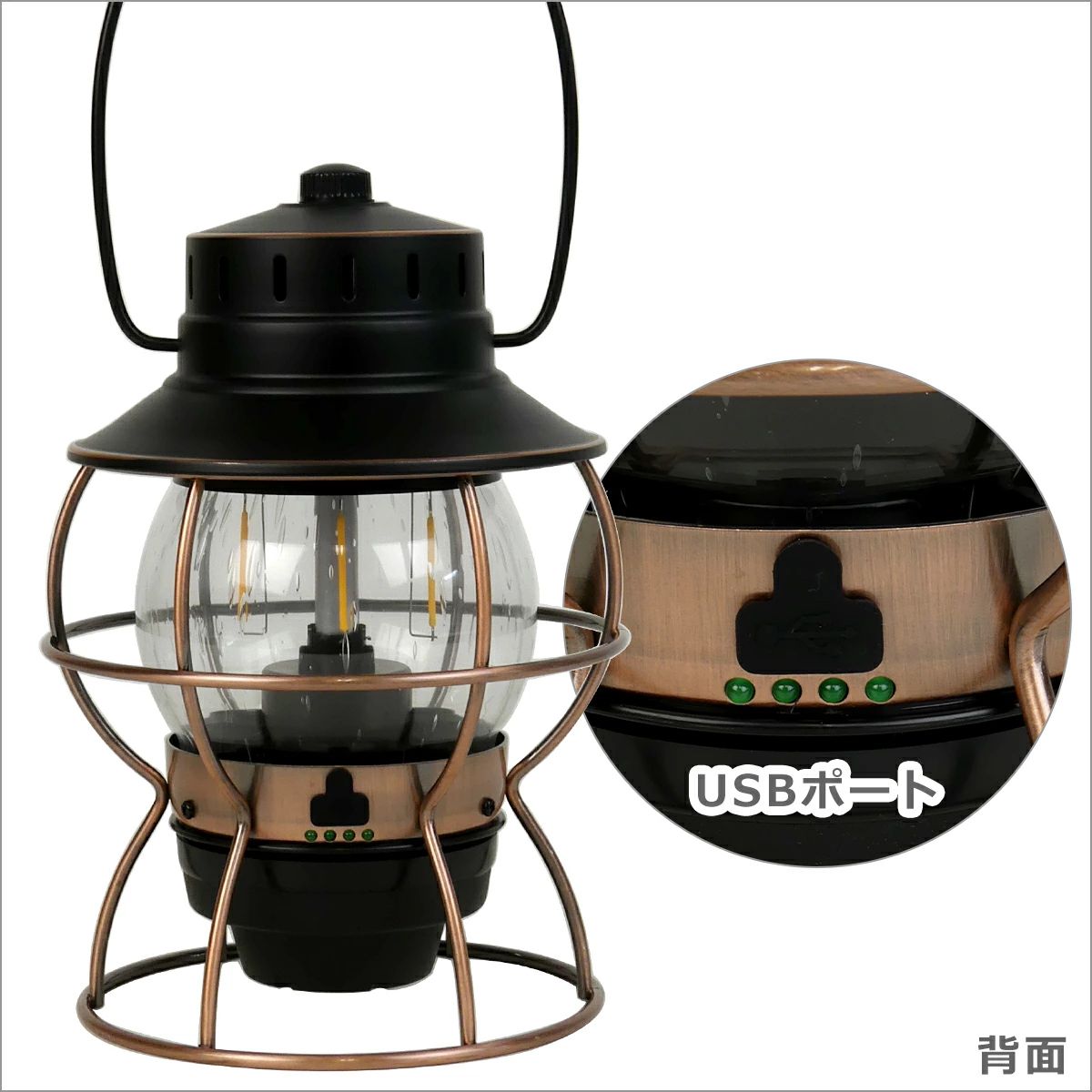 電池無し <<新品未使用>> ベアボーンズ リビング レイルロード