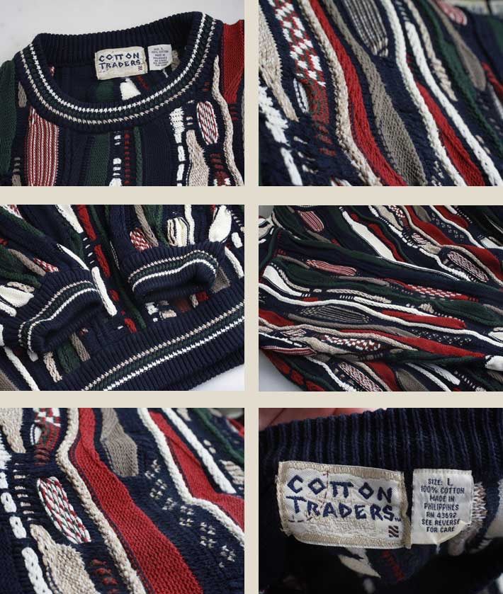 COTTON TRADERS コットン 3Dニット セーター【L】【古着】【中古