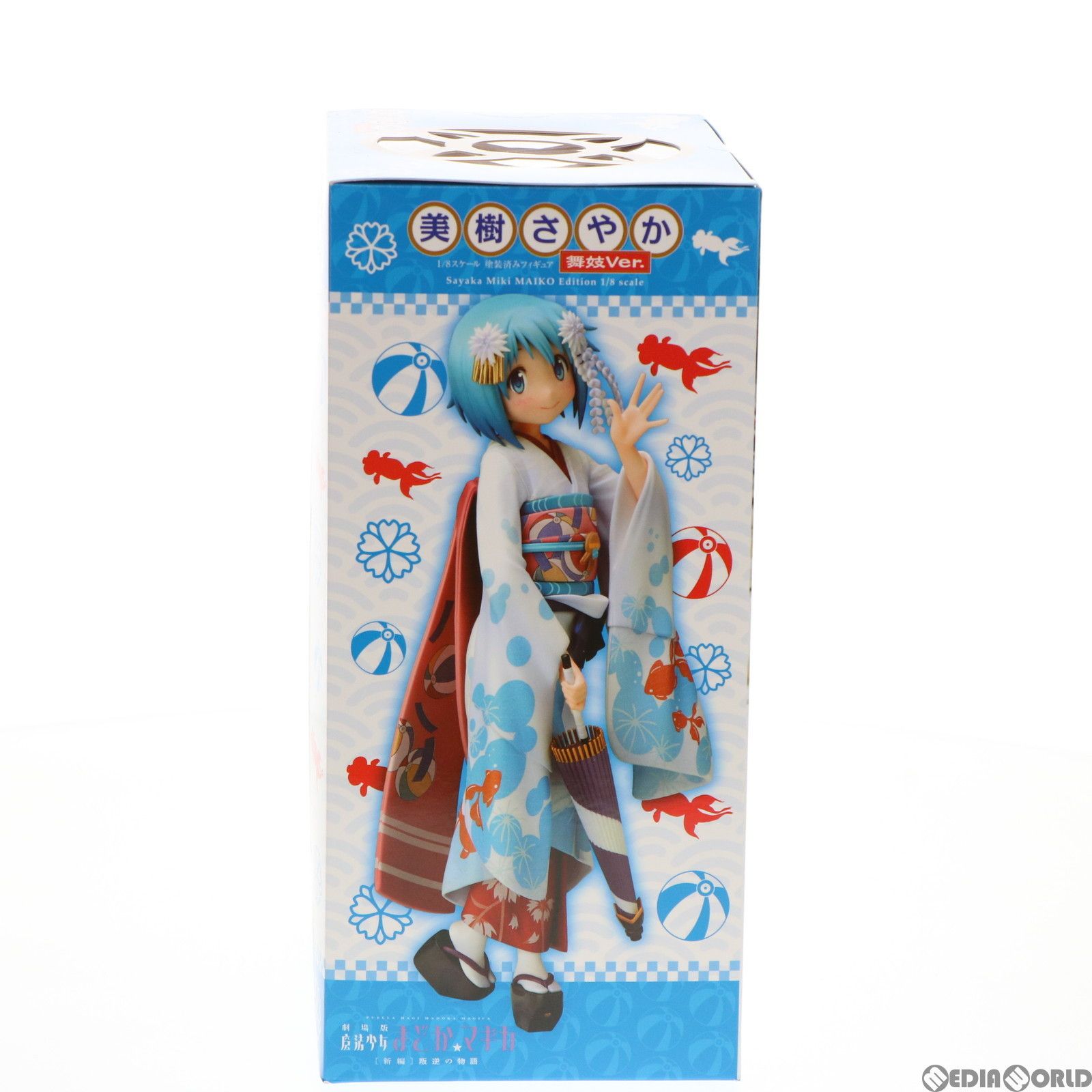 新品 劇場版 魔法少女まどかマギカ 美樹さやか 1/8スケール フィギュア 劇場版 魔法少女まどか☆マギカ [新編] 叛逆の物語 美樹さやか