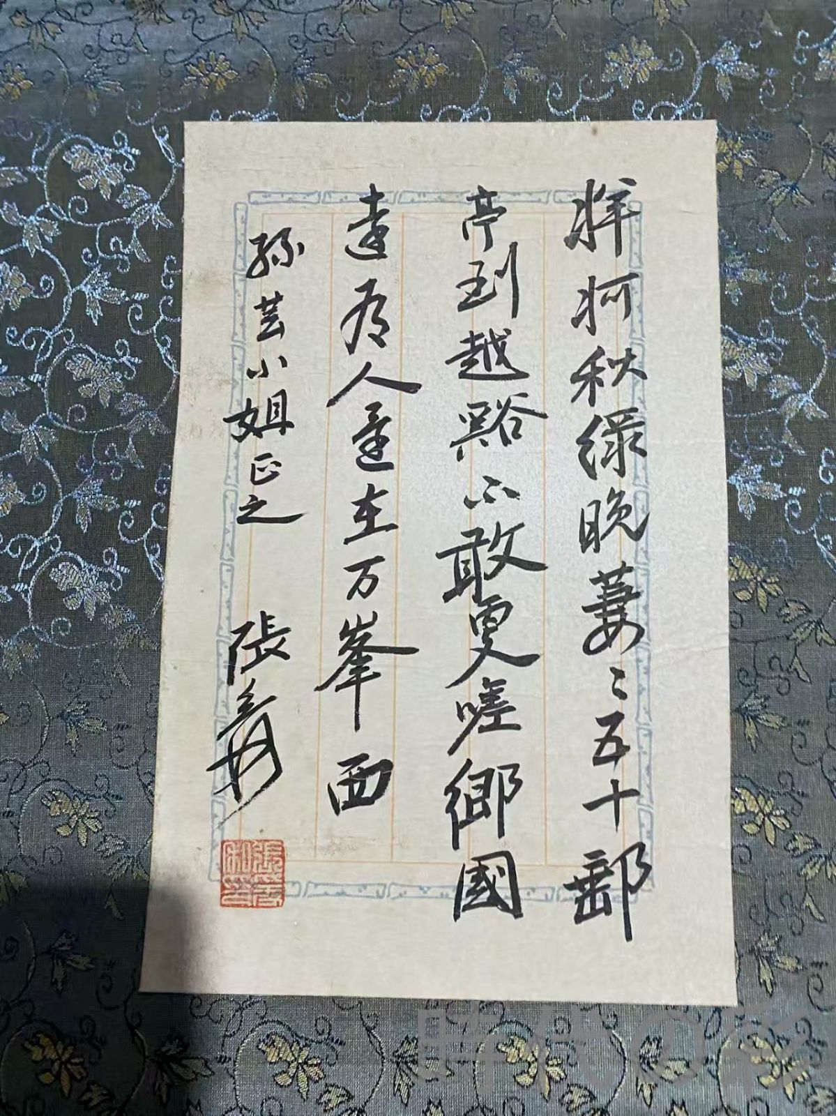 中国古美術・近代・張大千款・荷花白鷺図・宣紙・四尺中堂画・肉筆