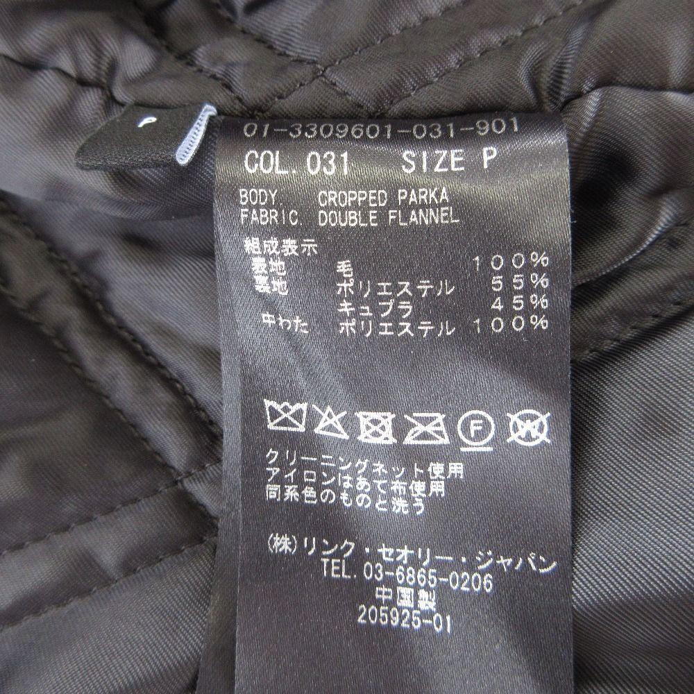 美品✨セオリー　Double Flannel Cropped Parka 美品 23AW Theory セオリー DOUBLE FLANNEL CROPPED PARKA