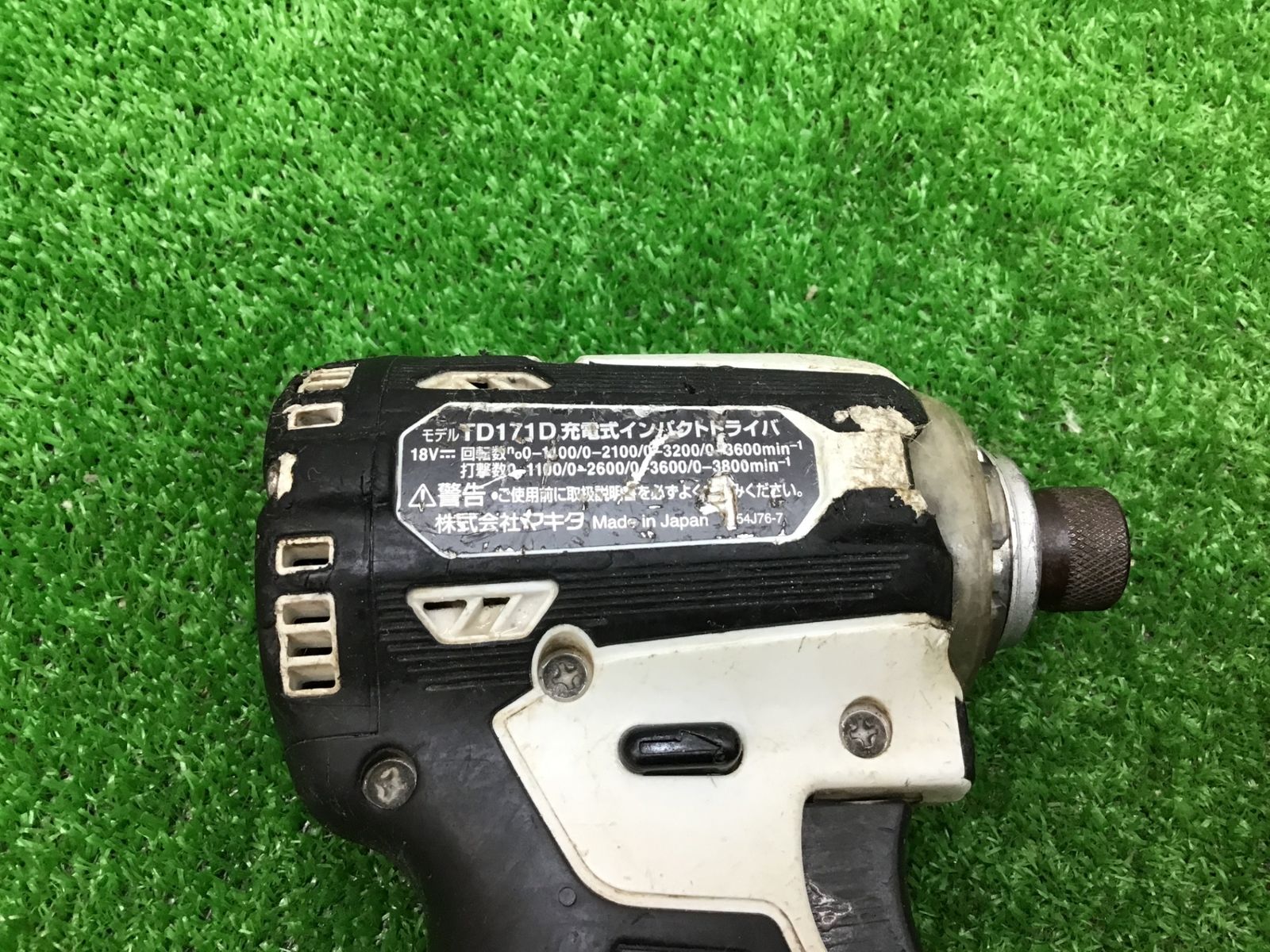 コードレスインパクトドライバー