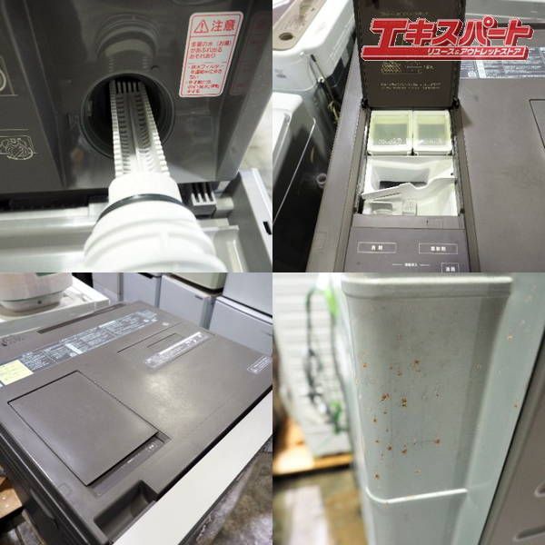 2019年製 右開き