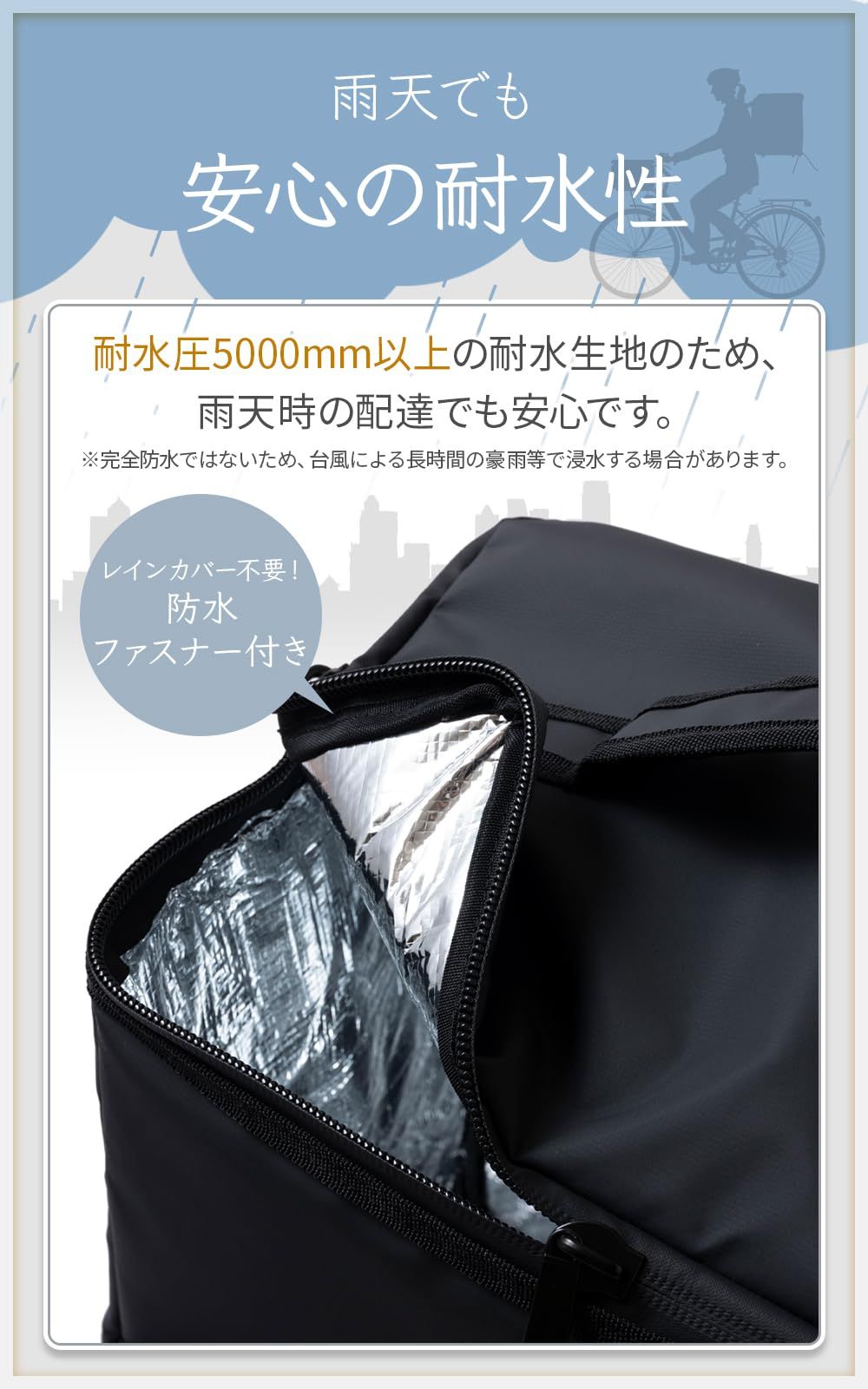 Calches 2WAY デリバリーバッグ 配達用 防水 現役配達員監修