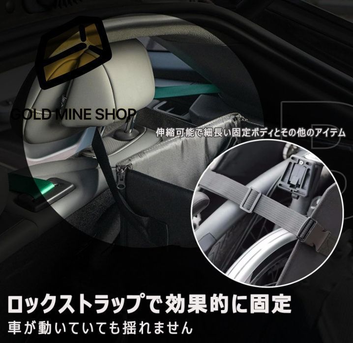 折りたたみ自転車収納ボックス