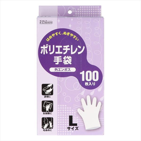 まとめ買い-30点セット ポリエチレン手袋 外エンボス １００枚入 Ｌサイズ ダンロップ 使い捨て手袋