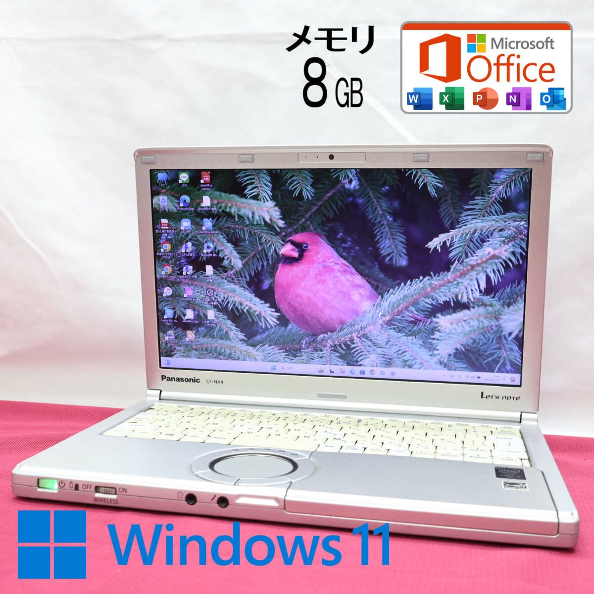 完動品 高性能5世代i5！320GB メモリ8GBCF-NX4 Core i5-5300U Webカメラ Win11 MS Office 中古品 ノートPCP76248