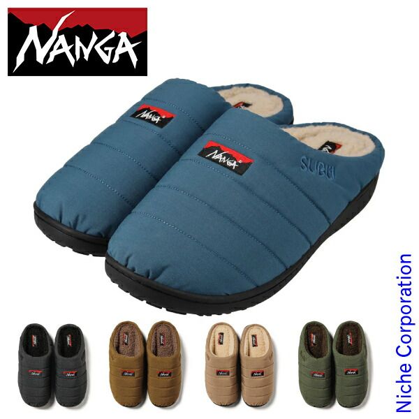ナンガ NANGAxSUBU ヒノック ウィンターサンダル NA2443-3E106-A CY コヨーテ 26‐27.5cm