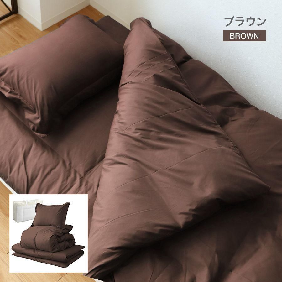 組布団 セット