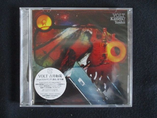 新品CD】VOLT /吉井和哉 - メルカリ