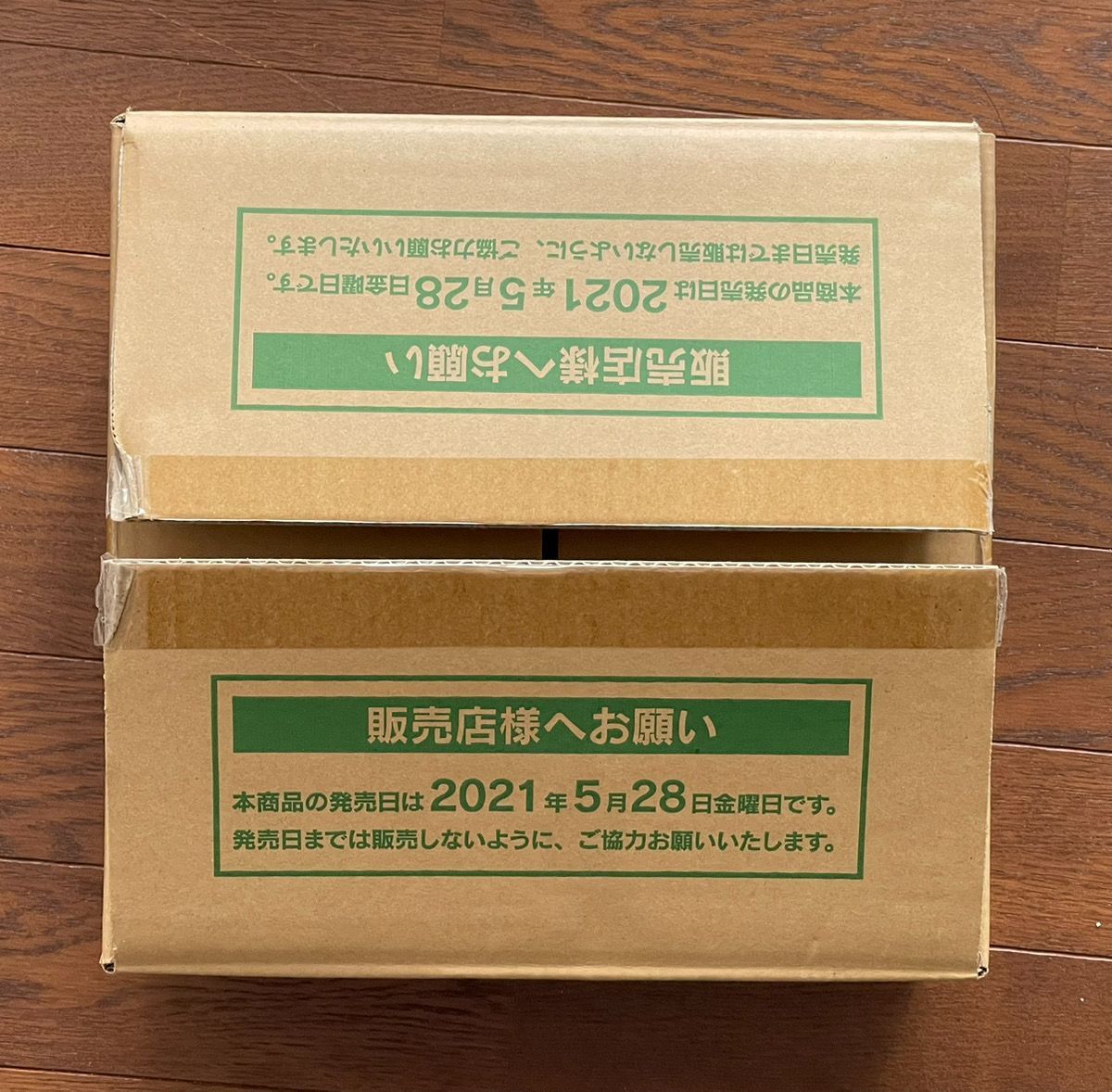イーブイヒーローズ　カートン　空箱　ポケモンカード 2025年最新】イーブイヒーローズ カートン 空箱の人気アイテム