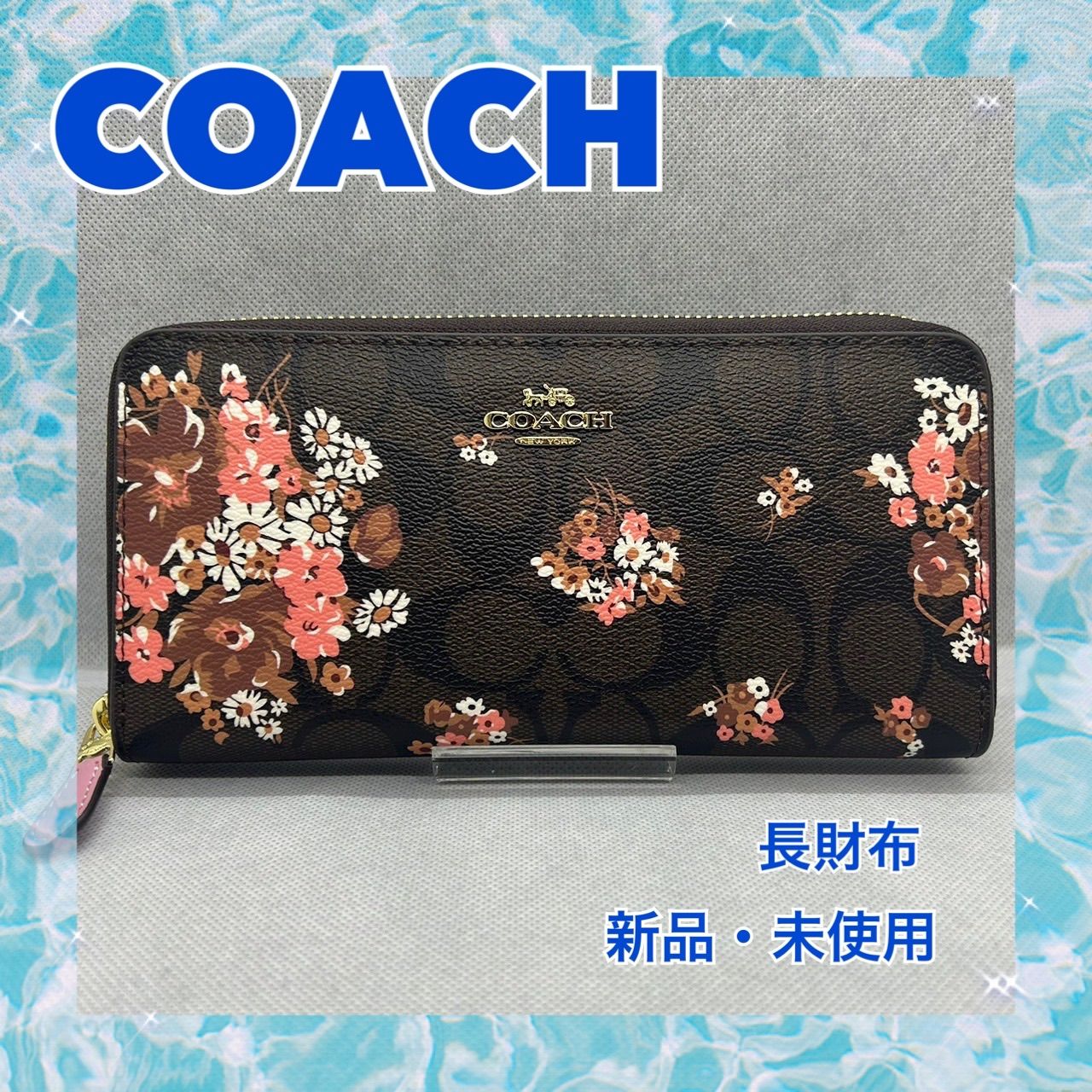 コーチ 財布 COACH シグネチャー メドレーブーケ フローラル