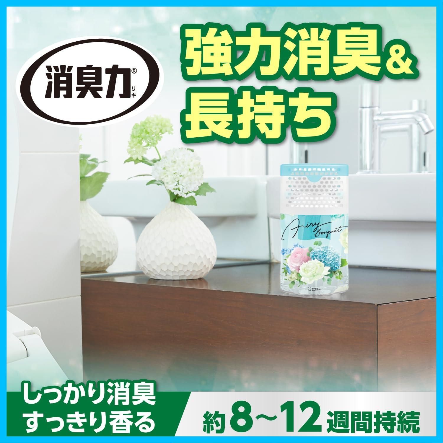商品 芳香剤 消臭 消臭剤 置くだけ トイレ トイレの消臭力 400 mL エアリーブーケ 置き型 トイレ用 消臭力