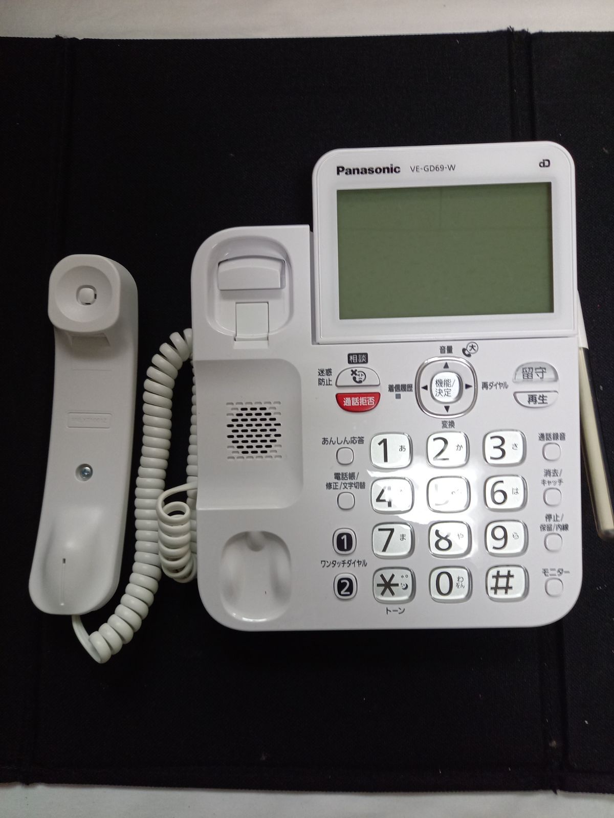 完備 箱なし Panasonic VE-GD69DL 固定電話機 親機＋子機セット