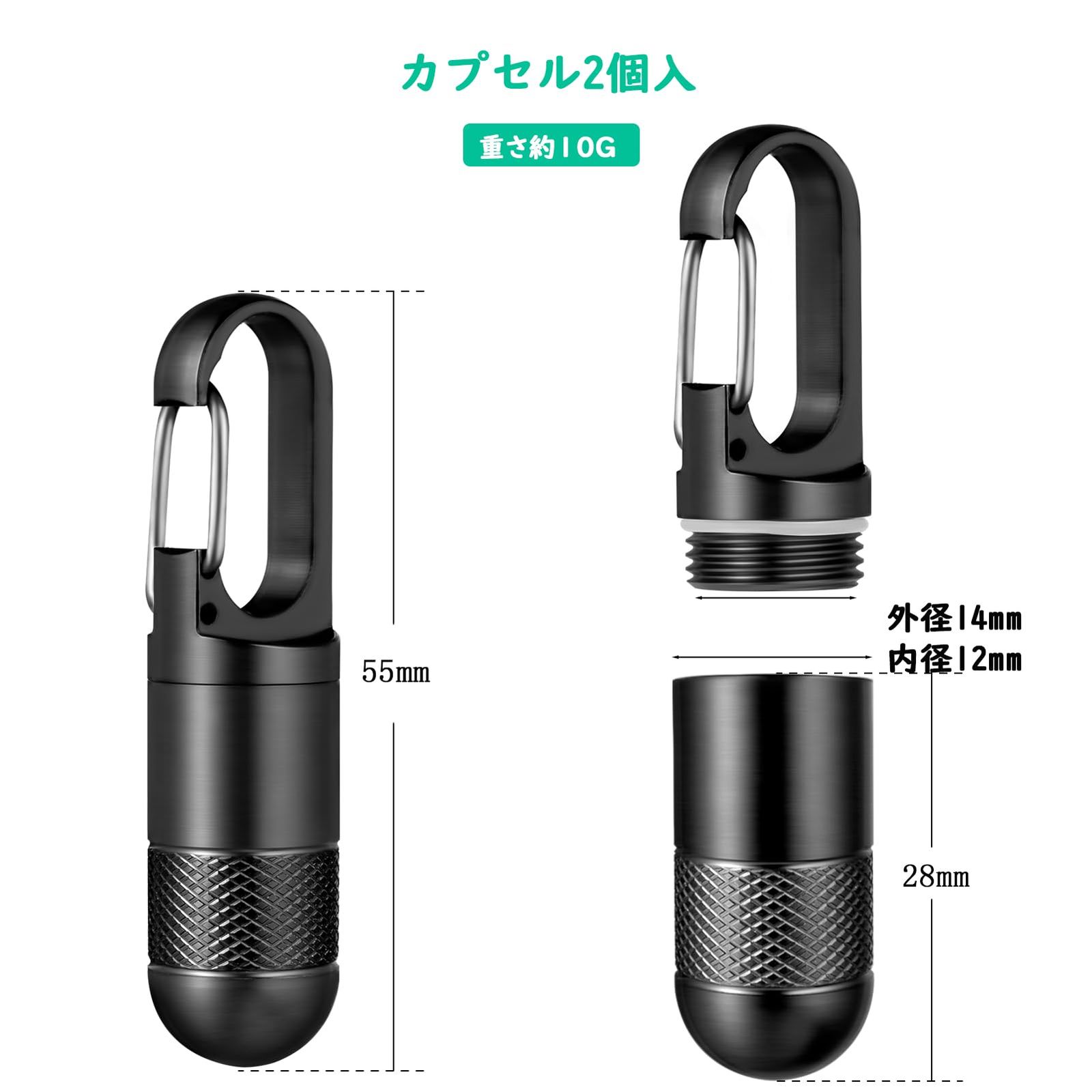 ブラック|Ｓ 野外用