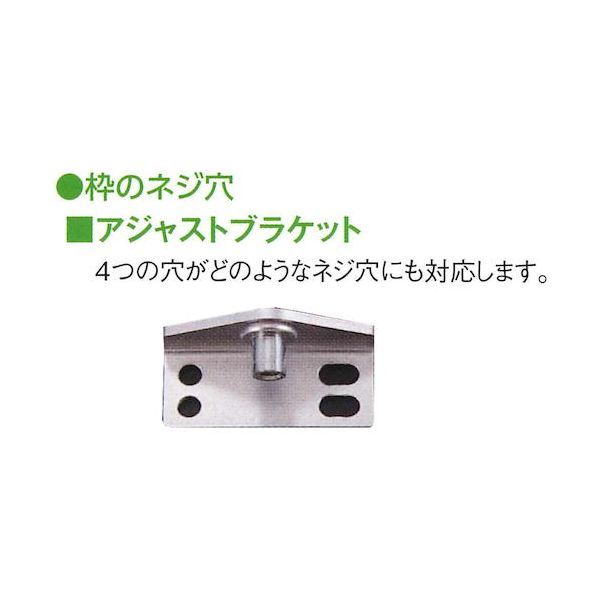 S202 沖縄離島販売不可