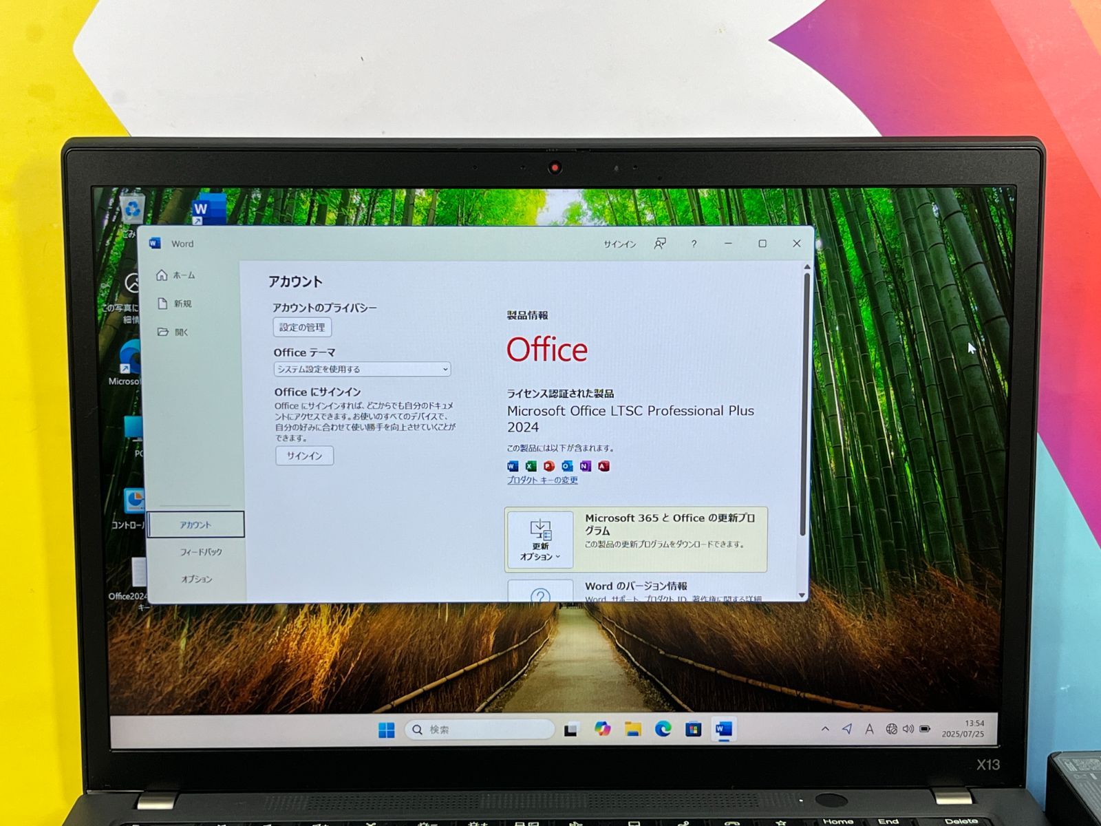 16GB 5650U レノボ X13 Gen2 13.3型 ノートPC 良品 中古(A)] 【Office非搭載】 Lenovo ノートPC 米沢生産モデル