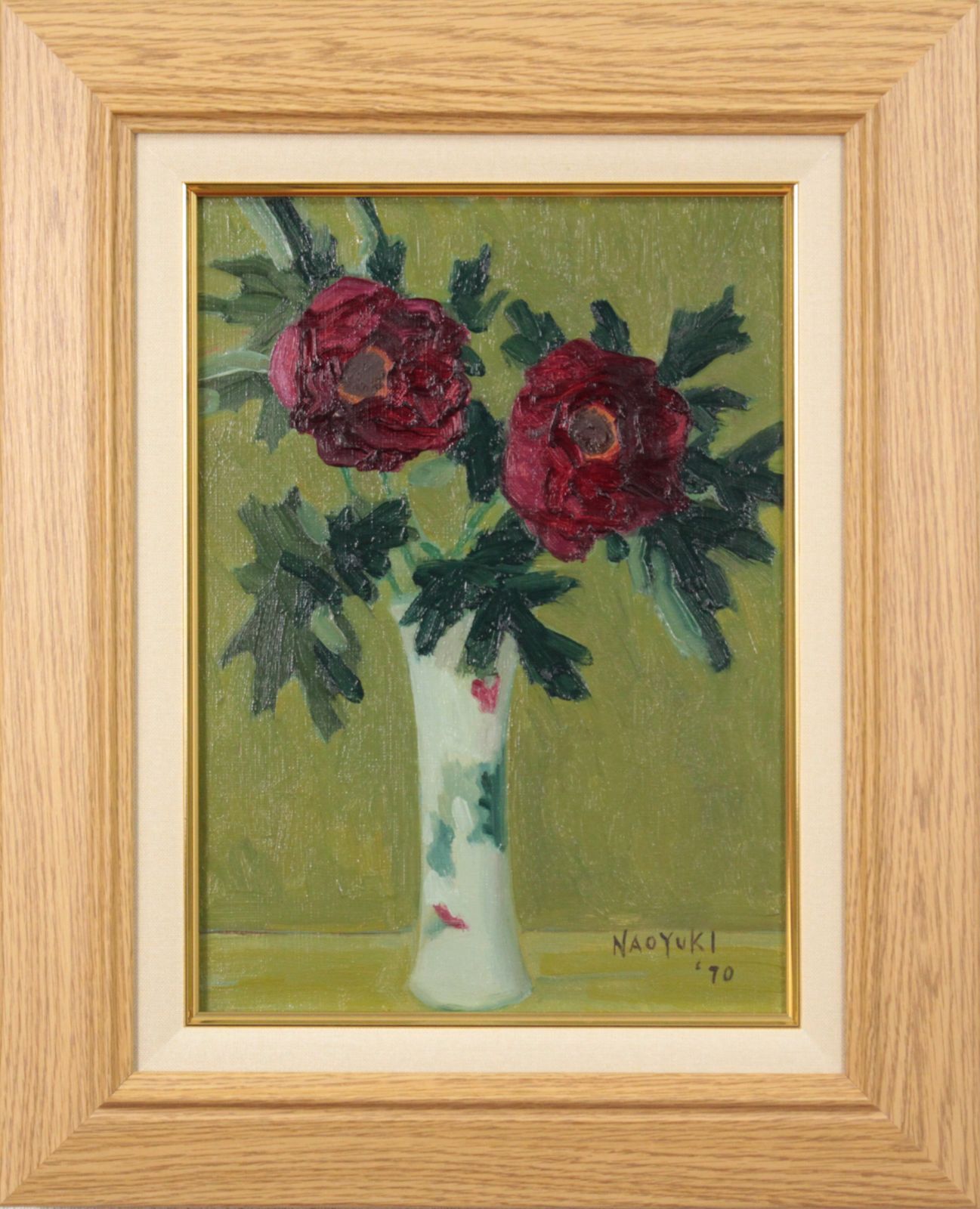 作家不明『花』油彩画【真作保証】 絵画 Yahoo!オークション - 真作保証 久保守 油彩「花」画寸 38cm