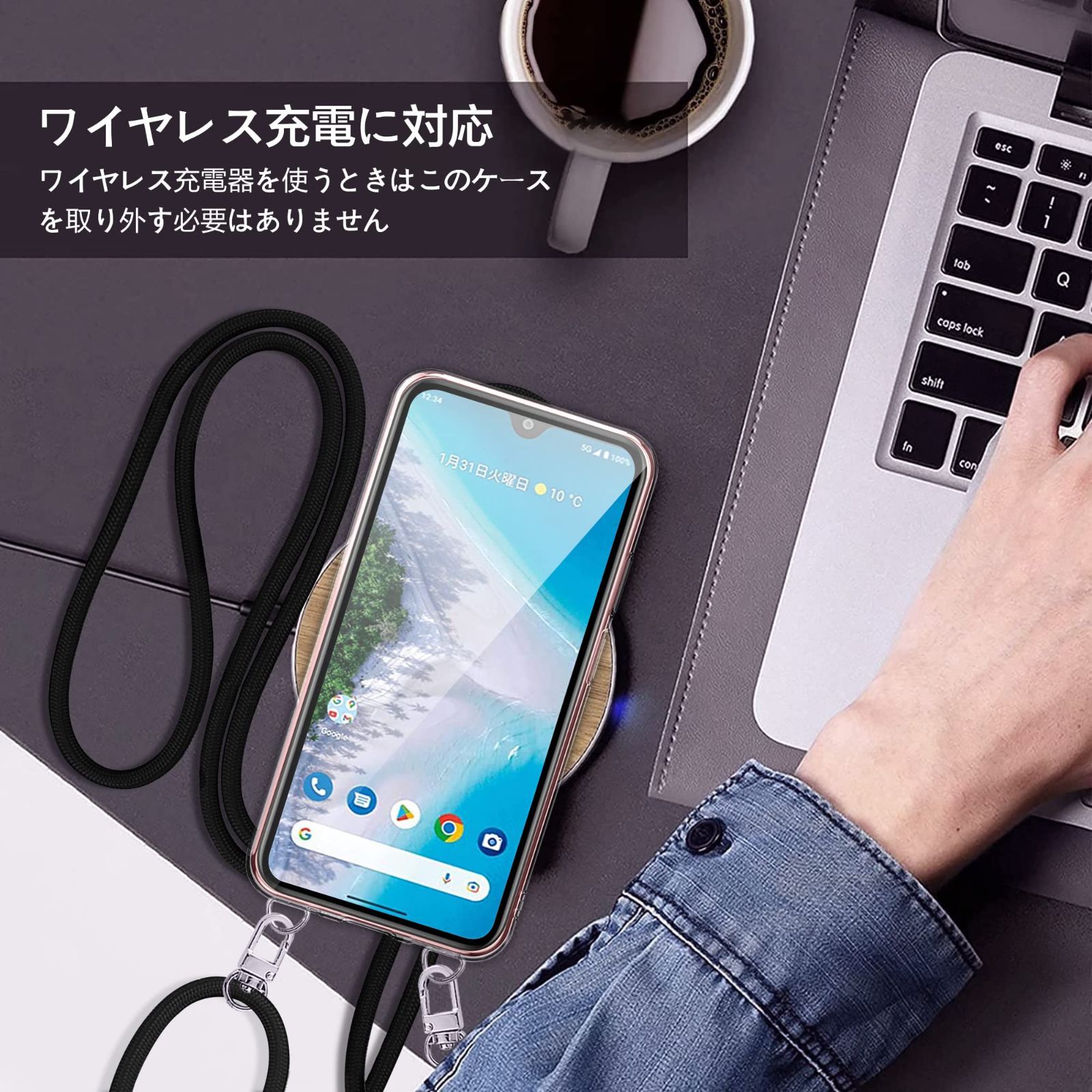 スマホケース 販売 京セラ シリコン