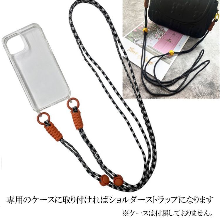 ぼぶ様オーダー　スマホショルダーストラップ　スマホショルダー　パラコード オーダー受付中】パラコード✤スマホショルダーストラップと
