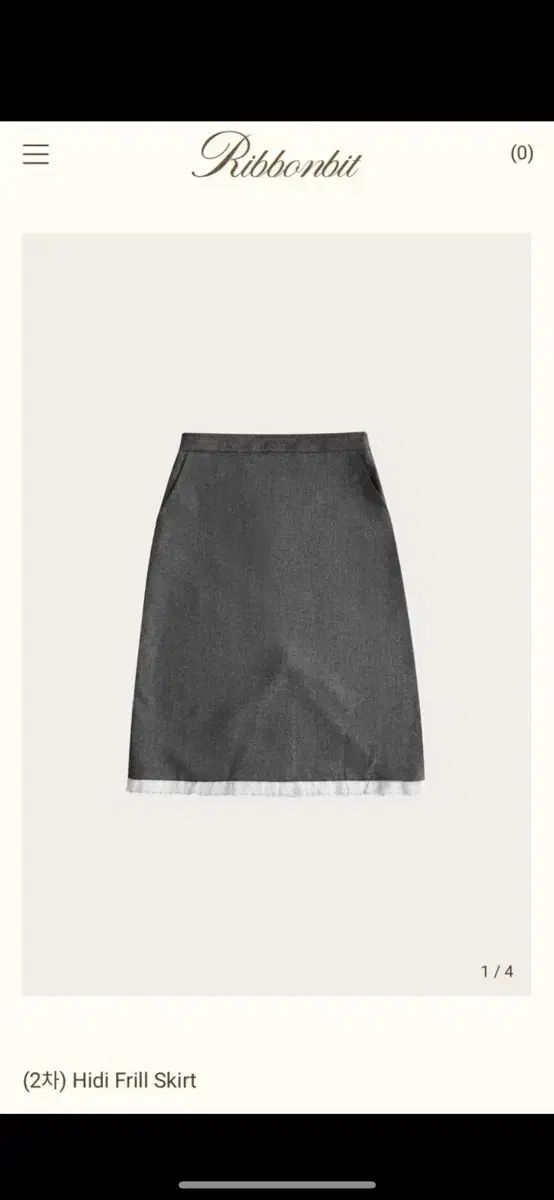 リボンライト ribbonbit hidi frill skirt ヘディフリルスカート