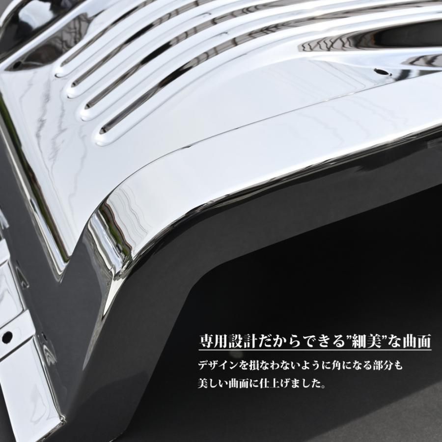 グランドプロフィア メッキボンネット