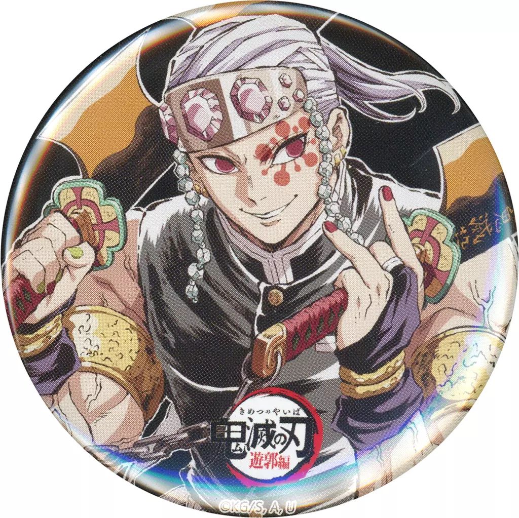 中古】バッジ・ピンズ 宇髄天元(ポーズ) 「鬼滅の刃 全集中展