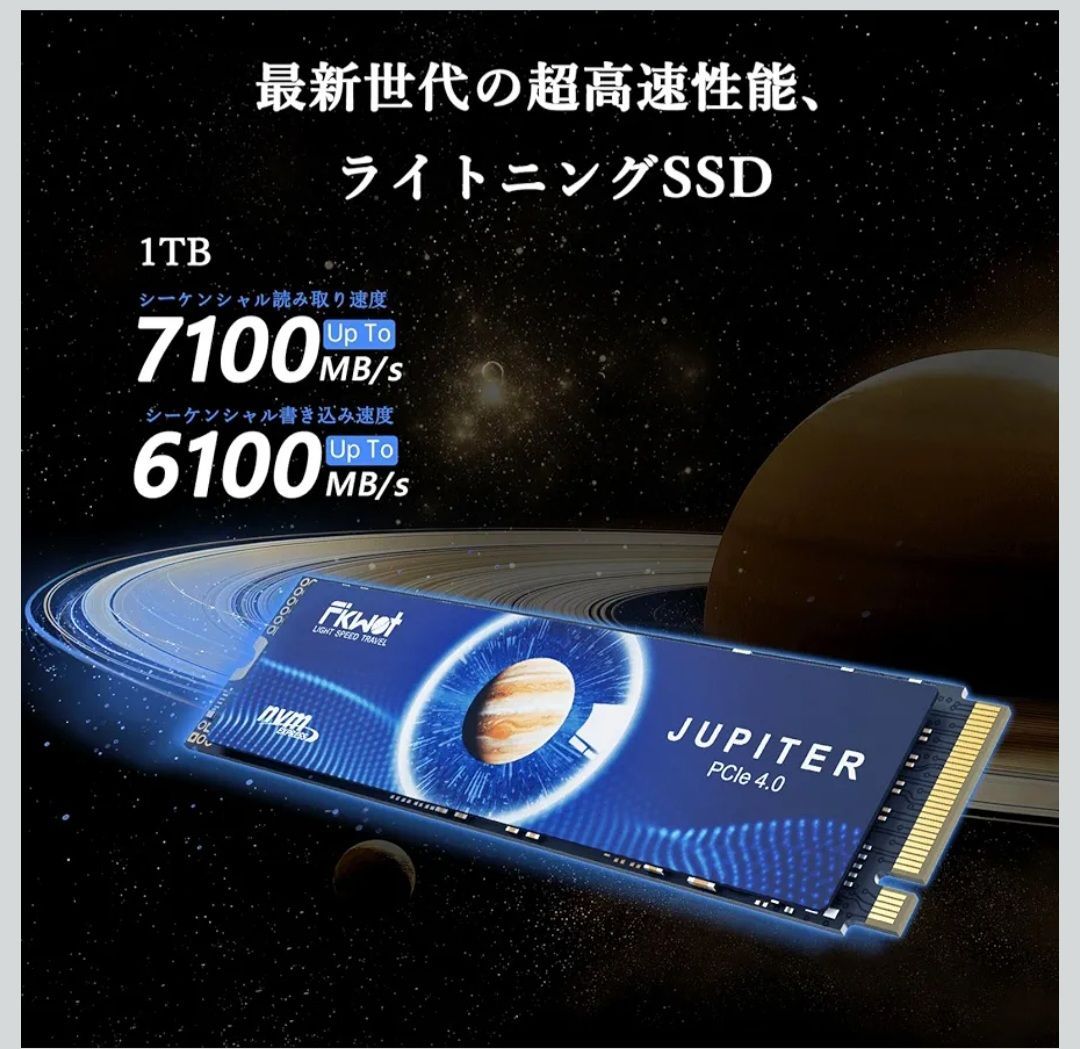 超高速読み込み FX991