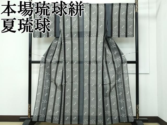 平和屋本店 上 夏物 本場琉球絣 夏琉球 CZAA3852s5