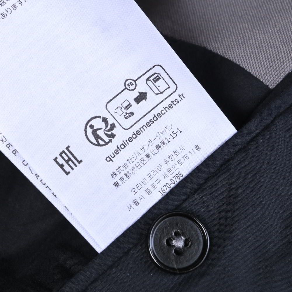 コットン