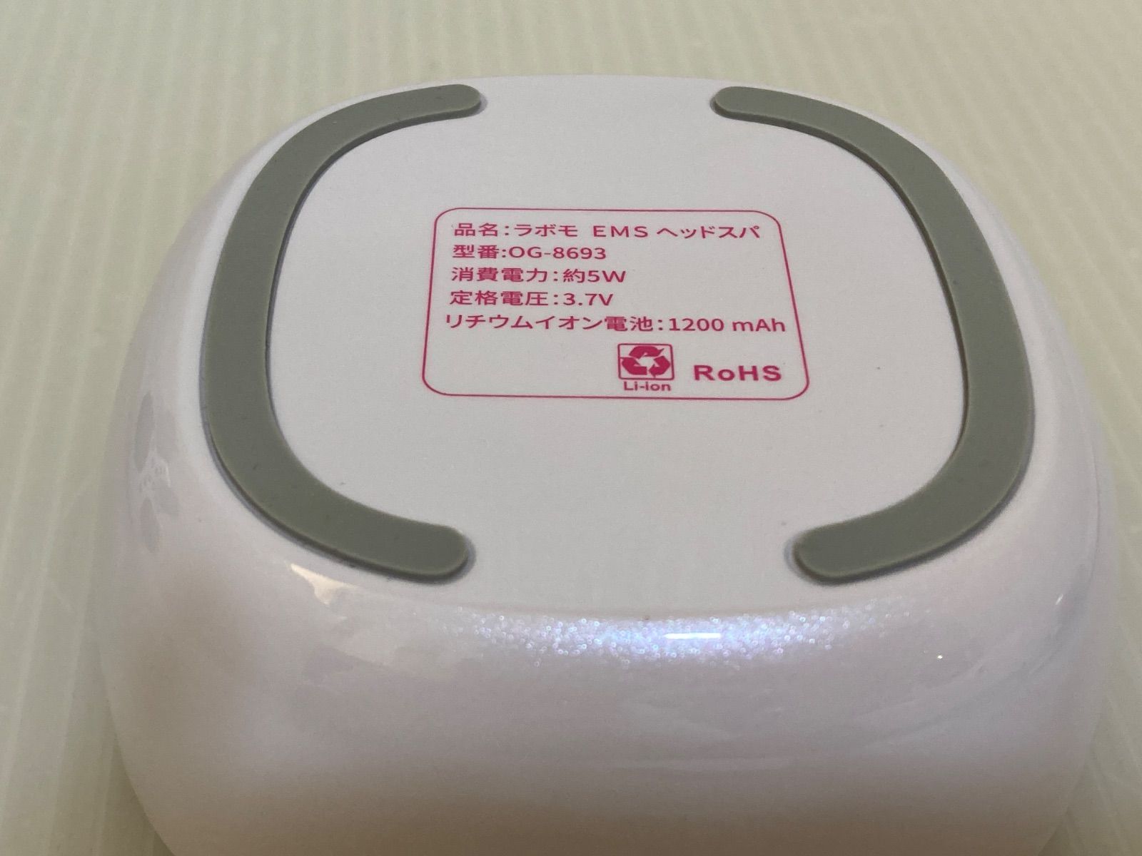 アートネイチャー ラボモ EMS ヘッドスパ OG-8693