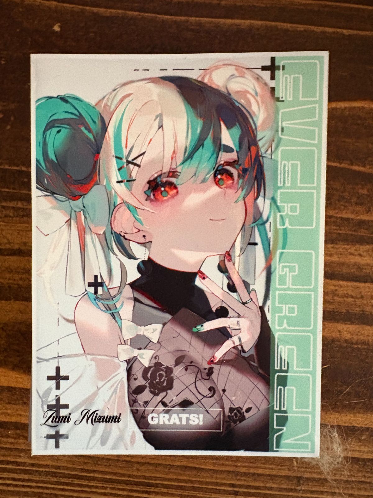 GRATS! スリーブ EVER GREEN 水視ずみ 中古 60枚 - メルカリ